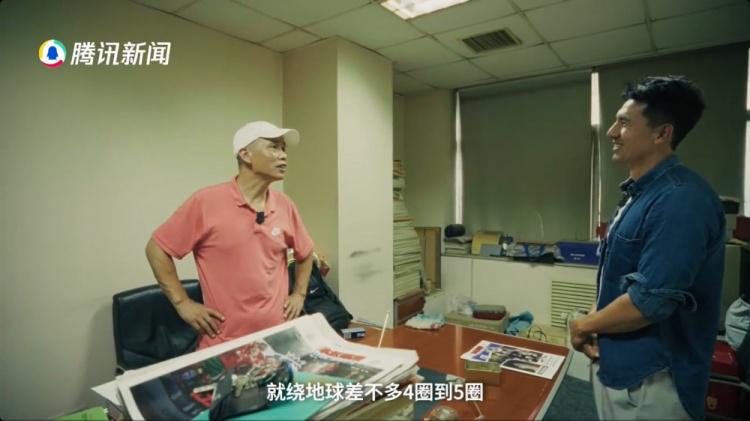 你应该也写, 我记得是十, 年前算过一