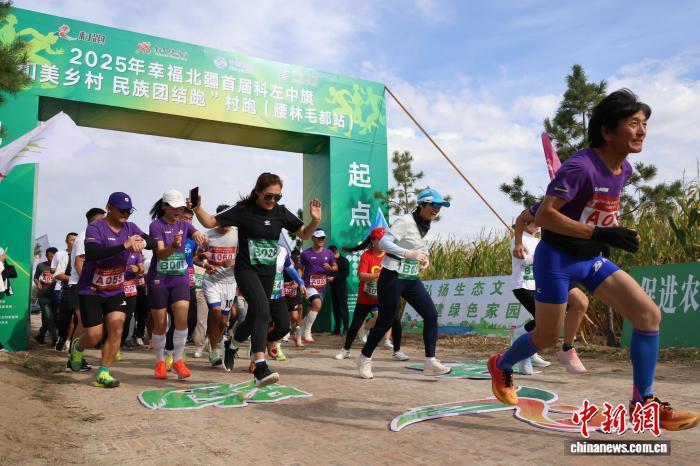 中新社记者 中新社记者