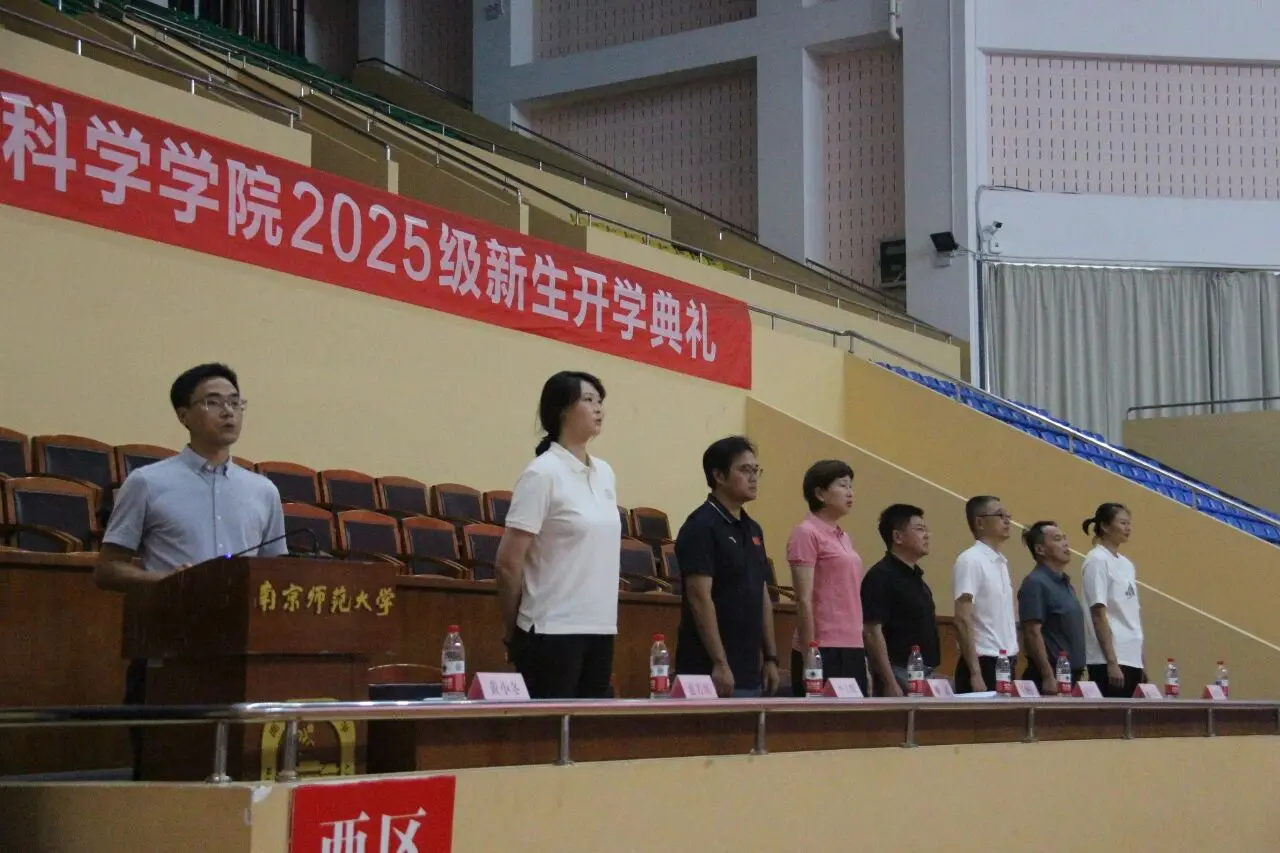 龚翔宇, 苏女排来说 龚翔宇, 苏女排来说