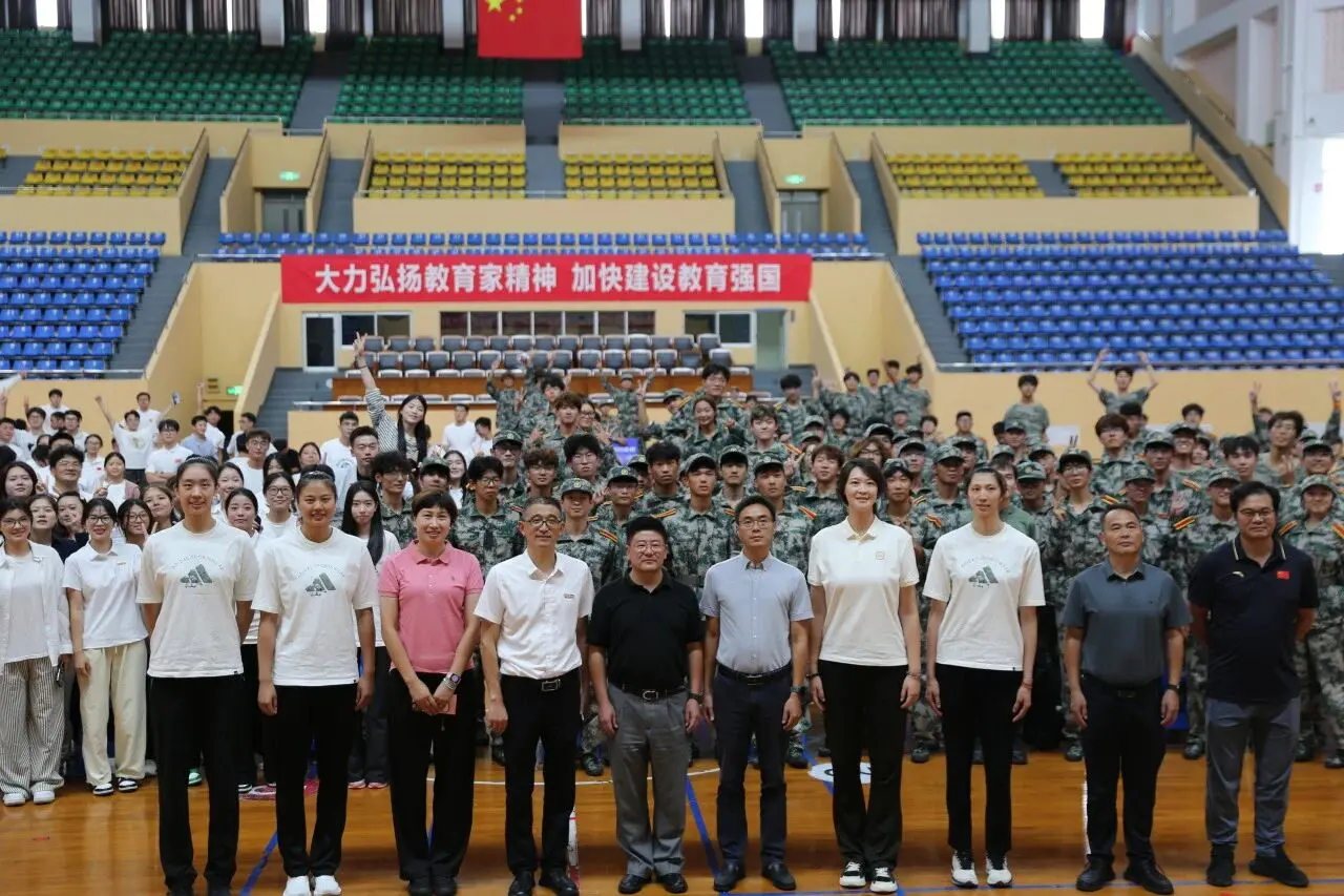 这是国内其, 能性不大 这是国内其, 能性不大