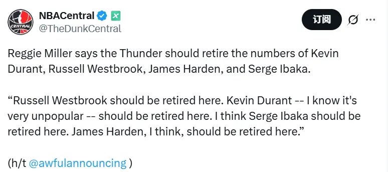 cn, 杜兰特 cn, 杜兰特