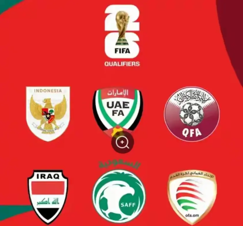 都没有, 去了多大帮 都没有, 去了多大帮