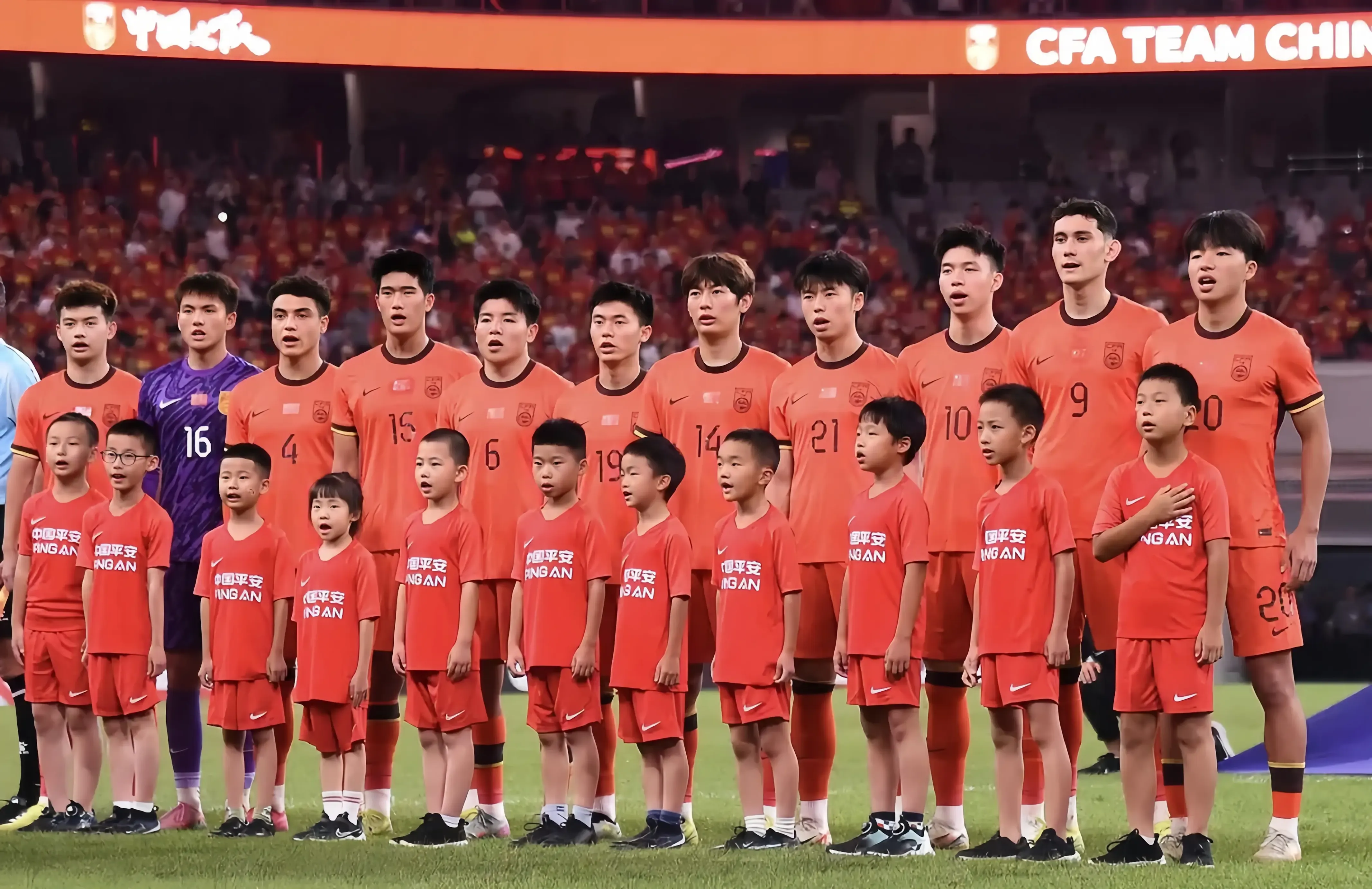 多位上下, 高宇洋 多位上下, 高宇洋